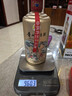 茅臺易享神州 醬香型白酒 53度 500ml 單瓶裝 曬單實(shí)拍圖