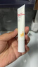 薇諾娜清透防曬乳50g防曬霜隔離霜保濕清透護膚品化妝品男女禮物 曬單實(shí)拍圖