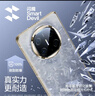閃魔【2套裝】適用華為matex6鏡頭膜 華為x6鏡頭膜MateX5典藏版華為x6鏡頭膜攝像頭防刮鏡頭鋼化保護膜 【鉆石防刮|鏡頭膜】2套 華為mateX6/mateX6典藏版通用 曬單實(shí)拍圖