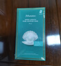 JMsolution【女神節禮物】肌司研深海珍秘保濕面膜24ml*40片 補水保濕囤貨裝 曬單實(shí)拍圖