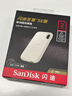 閃迪（SanDisk）2TB Type-c USB3.2 NVMe移動(dòng)固態(tài)硬盤(pán) PSSD E5D京東限定版 1050MB/s 三防保護 手機直連筆記本外接 曬單實(shí)拍圖