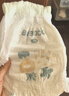 巴布豆（BOBDOG）新菠蘿拉拉褲XXXXL碼30片（18kg以上）嬰兒尿不濕 超薄透氣 曬單實(shí)拍圖
