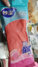 妙潔加長(cháng)保暖乳膠手套 天然乳膠 1雙 均碼 長(cháng)袖厚絨 家務(wù)廚房洗碗 曬單實(shí)拍圖