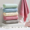 新亞毛巾純棉大毛巾6條成人洗臉毛巾洗澡干發(fā)吸水手巾33*72cm 85g/條 曬單實(shí)拍圖