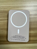 威頓【國家3C認證】MagSafe磁吸充電寶適配蘋(píng)果外接電池移動(dòng)電源大容量20W無(wú)線(xiàn)快充超薄小巧國家補貼 【30000M】沙漠金|進(jìn)口電芯 【國家3C認證】高品質(zhì)電芯｜可上飛機｜20W快充 曬單實(shí)拍圖