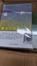 世界經(jīng)典文學(xué)名著(zhù)（全20冊）童年+簡(jiǎn)愛(ài)+在人間+愛(ài)的教育+名人傳+小王子+昆蟲(chóng)記+海底兩萬(wàn)里  等 曬單實(shí)拍圖