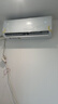 格力空調 天儀 大1匹 新一級能效變頻 純銅管臥室節能省電掛機 國家補貼 KFR-26GW/(26504)FNhAa-B1 曬單實(shí)拍圖
