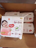 好奇（Huggies）鉑金裝小桃褲成長(cháng)褲XXXL26片*4包(17kg以上)【透爽散熱】 曬單實(shí)拍圖
