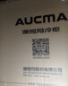 澳柯瑪（AUCMA）208升單溫冷柜家用減霜冰柜冷藏柜冷凍柜小型冷柜臥式頂開(kāi)門(mén)冰箱一級能效 BC/BD-208HNE 以舊換新 曬單實(shí)拍圖