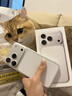 世韓適用蘋(píng)果17Pro手機殼iphone17Pro保護套超薄全包防摔鏡頭透明軟殼男女創(chuàng  )意卡通可愛(ài)爪印小狗配掛繩 曬單實(shí)拍圖