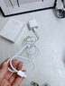 Viken【直營(yíng)正品】適用蘋(píng)果17/16/15充電器頭40W/45W正品套裝iPhone17/16/15proMax/pro電源適配器線(xiàn) 【原盒封裝】30W快充頭+1米編織快充線(xiàn) 安全認證不傷機 曬單實(shí)拍圖