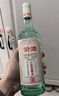 汾酒45度 山西杏花村小批量釀造五萬(wàn)票汾酒350ml*4瓶 禮盒裝清香型 45度 350mL 4瓶 曬單實(shí)拍圖