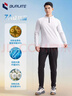 步銳特（BURUITE）健身服男跑步運動(dòng)套裝羽毛球服籃球薄絨吸濕排汗訓練晨跑騎行衣服 曬單實(shí)拍圖
