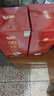 瀏陽(yáng)河 濃香型白酒 42度 500ml 福臨祥 單瓶裝 商務(wù)送禮 新年新春  曬單實(shí)拍圖