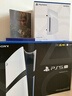 PlayStation索尼（SONY）國行PS5游戲主機 次世代 PS5PRO/PS5SLIM游戲機 8K藍光家用電視游戲機 國行現貨 PS5PRO2TB數字版+光盤(pán)驅動(dòng)器+黑神話(huà)悟空 曬單實(shí)拍圖