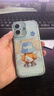 奶小鴨（NEYAA）適用蘋(píng)果17手機殼 iphone17保護套鏡頭全包硅膠防摔超薄創(chuàng  )意卡通簡(jiǎn)約網(wǎng)紅軟殼男女款 遠峰藍 曬單實(shí)拍圖