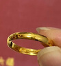 周六福簡(jiǎn)約光圈足金黃金戒指女生日禮物計價(jià)AA012466 活口15號約3.34g 曬單實(shí)拍圖
