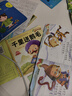 寶寶睡前故事兒童繪本注音版全套80冊拼音讀物京東正版圖書(shū) 親子早教啟蒙讀物小中班寶寶看童話(huà)書(shū)故事書(shū)籍0-2-3到6歲孩子圖書(shū) 可以聽(tīng)的啟蒙小繪本幼兒園老師推薦書(shū)單 一年級課外閱讀必讀兒童書(shū) 曬單實(shí)拍圖