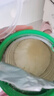 臻鉑之星美廬臻鉑之星嬰幼兒配方奶粉三段3段808g12-36個(gè)月乳鐵蛋白小分子 3段(808g1罐+100g1罐)12-36個(gè)月 808g 1罐 曬單實(shí)拍圖