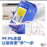 京東京造廚房濕巾紙80抽*3包家用衛生清潔去油污廚房用紙擦吸油煙機濕紙巾 曬單實(shí)拍圖