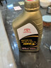 豐田原廠(chǎng)機油 豐田純牌 適用卡羅拉RAV4榮放凱美瑞漢蘭達雷凌霸道 一汽豐田 0W-20 6L裝+機濾（皇冠、銳志) 曬單實(shí)拍圖