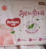 好奇（Huggies）鉑金裝小桃褲紙尿褲XL96片(12-17kg)加大號尿不濕透【透爽散熱】 曬單實(shí)拍圖