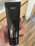 HBN洗面奶三重氨基酸表活男女潔面乳敏感肌保濕護膚2支新年禮物 曬單實(shí)拍圖