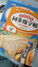 斗半匠二年級下冊語(yǔ)文同步練字帖計算題強化訓練小學(xué)生練字帖口算計算天天練計算能手小達人口算題卡【2冊 曬單實(shí)拍圖