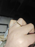 周六福碎碎冰冰足金999黃金戒指女生日禮物計價(jià)A0113247 13號 約1.9g 曬單實(shí)拍圖
