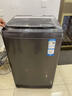 海爾（Haier）洗衣機全自動(dòng)10公斤/12公斤直驅變頻波輪家用洗衣機一級能效大容量AI智洗電離除菌 以舊換新 【推薦12公斤】直驅+超凈洗+納米微泡凈+七維減震 曬單實(shí)拍圖