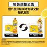康師傅 冰紅茶1L*12瓶 檸檬紅茶飲料飲品大瓶暢飲裝整箱 熱門(mén)商品 曬單實(shí)拍圖