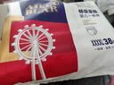 愛(ài)酷熊（AIKUUBEAR）暢吸拉拉褲XXXXL76全包臀嬰兒男女通用超薄透氣尿不濕（18-20kg） 曬單實(shí)拍圖