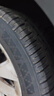 玲瓏輪胎汽車(chē)輪胎205/55R17 95V XL 玲瓏臻選 UD 適配勁客/途鎧/速騰 曬單實(shí)拍圖
