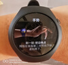 HUAWEI WATCH 5 46mm基礎款深錆色不銹鋼表殼蒼穹黑首創(chuàng  )X-TAP智感窗eSIM通信手表華為智能手表watch5 曬單實(shí)拍圖