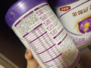 伊利金領(lǐng)冠菁護A2β-酪蛋白高量乳鐵蛋白幼兒奶粉3段1-3歲800g*6罐 曬單實(shí)拍圖