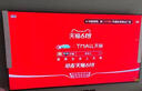 海信（Hisense）電 視39/46/55/65/75/85/100英寸家用壁掛智能網(wǎng)絡(luò )WiFi大屏幕4K高清護眼平板顯示器 75英寸網(wǎng)絡(luò )版（送掛架+座架） 曬單實(shí)拍圖