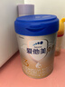 愛(ài)他美卓傲 幼兒配方奶粉 3段 800g*1罐(3001) 卓傲自護益生元 曬單實(shí)拍圖