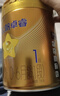 飛鶴星飛帆卓睿嬰兒配方奶粉1段(0-6個(gè)月) 750g  乳鐵蛋白 育兒補貼 曬單實(shí)拍圖