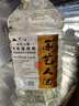 手藝人酒貳號 53度醬香型白酒 5000ml桶裝 口感升級 酒質(zhì)更好 53%vol 5000mL 1桶 曬單實(shí)拍圖