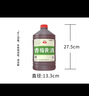 古越龍山紹興黃酒青梅水果酒桂花果味黃酒半甜型無(wú)焦糖2.5L桶裝高度糯米酒 青梅黃酒 2.5L 1桶 無(wú)焦糖色-15度 曬單實(shí)拍圖