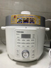 東芝（TOSHIBA）【官方旗艦】14重安全保護智能安全電壓力鍋 電飯鍋2-5人電飯煲 家用高壓電飯鍋 備長(cháng)炭?jì)饶?單膽 4.8L PC-48MRSC(W) 曬單實(shí)拍圖