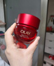 玉蘭油（OLAY）大紅瓶水乳液面霜禮盒抗皺化妝品護膚品套裝生日新年禮物送女友  曬單實(shí)拍圖