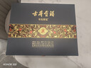 古井貢酒 年份原漿 古8 50度500ml*2瓶 濃香型白酒 禮盒裝 曬單實(shí)拍圖