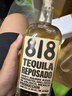 詹娜818龍舌蘭酒金銀陳釀肯達爾詹娜肯豆墨西哥TEQUILA 特基拉 Reposado金龍舌蘭 750mL 1瓶 曬單實(shí)拍圖