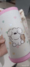 貝親（Pigeon）×miiiiichan趣玩 兒童保溫杯 學(xué)生水杯 直筒杯600ml粉色愛(ài)心小狗 曬單實(shí)拍圖