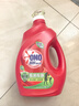 奧妙（OMO）吳磊好物去漬酵素潔凈除菌除螨持久留香除味10.48斤校服凈洗衣液 曬單實(shí)拍圖