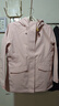拓路者（Pioneer Camp）秋冬季抓絨三合一沖鋒衣女防風(fēng)防水登山服戶(hù)外保暖中長(cháng)款外套風(fēng)衣 貝蒂粉 L 曬單實(shí)拍圖