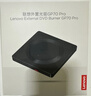 聯(lián)想（Lenovo）8倍速 USB外置光驅刻錄機 DVD光驅外置 CD移動(dòng)光驅 筆記本電腦臺式機便攜免驅外接光驅 GP70Pro 曬單實(shí)拍圖