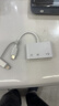 連拓Type-C/蘋(píng)果讀卡器 適用多功能讀卡器 蘋(píng)果Lightning接口讀卡器TF/SD卡華為讀卡器二合一手機車(chē)載 曬單實(shí)拍圖