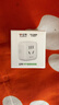 公牛（BULL）WiFi智能插座轉換器手機遠程控制定時(shí)電器開(kāi)關(guān)斷網(wǎng)記憶功能插排插座接線(xiàn)板插線(xiàn)板 WiFi智能插座GN-Y2012 曬單實(shí)拍圖